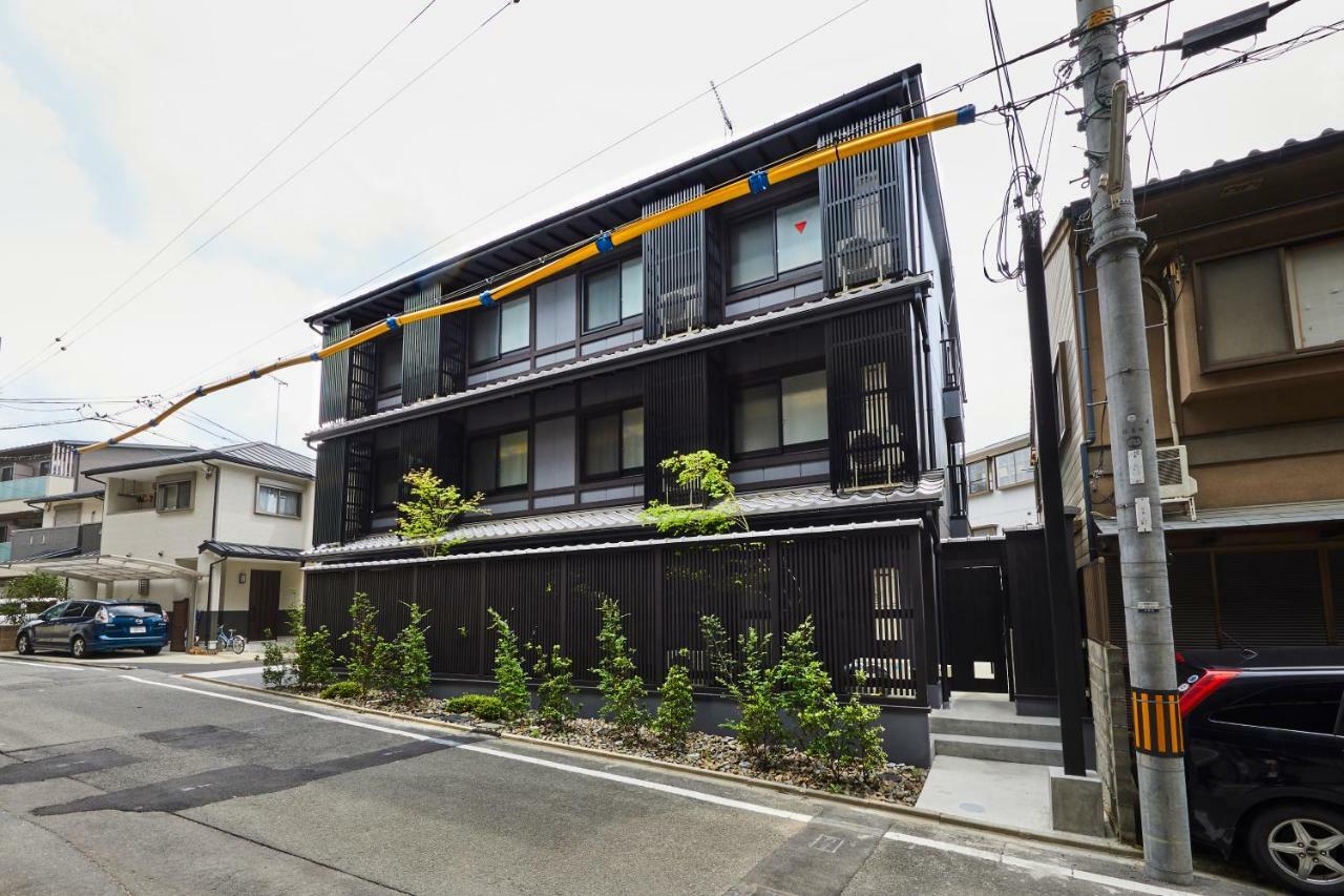 Aparthotel Rinn Higashi Otowa Kyoto