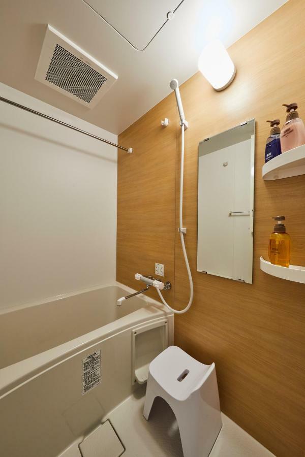 Rinn Higashi Otowa 3* Kyoto